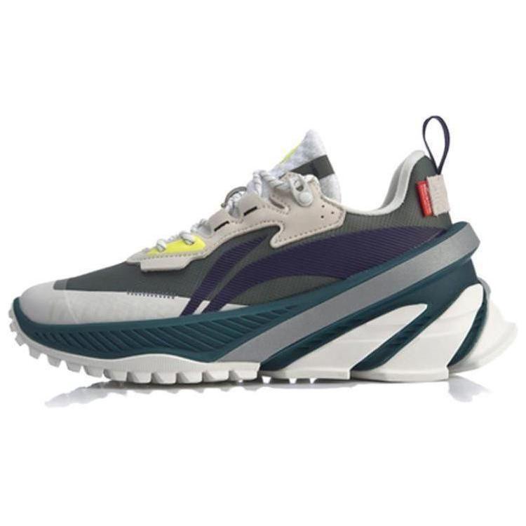 Li Ning Стильные нескользящие легкие низкие кроссовки для бега мужские коричнево-фиолетово-зеленые ARHQ055-3