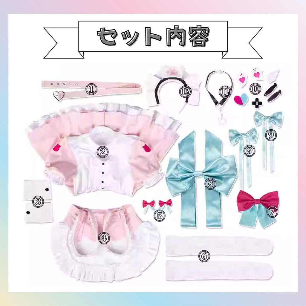 [Milky Time] Sakuna Yuki VTuber Halloween Cosplay, Women's Pink Maid (M)