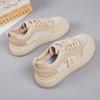 Women's 2025 Summer Trendy Mesh Breathable Thick-Soled White Sneakers