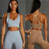 Seamless Yoga Suit: Women's Beautiful Back Sports Set with High-Waisted, Hip-Lifting European and American Style Yoga Pants