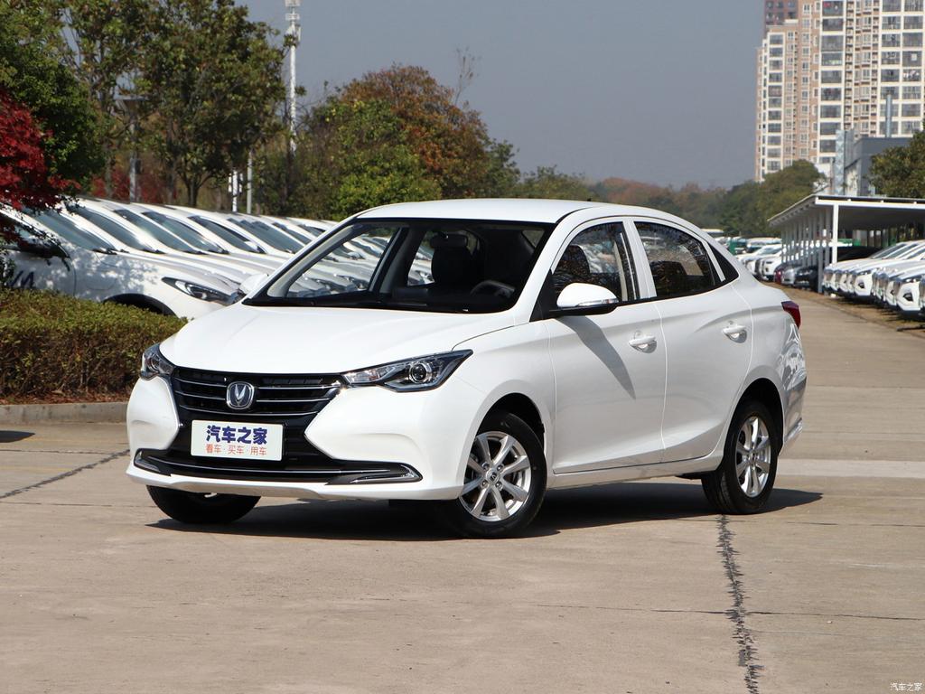 Передний логотип для Changan Alsvin Eado Plus 2018-2023 1 шт.