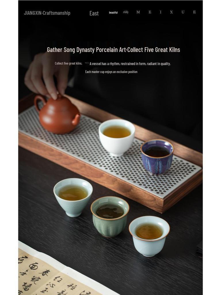 Роскошный керамический чайный сервиз: Подарочная коробка с разномастными чайными чашками и пиалами