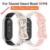 Women Silicone Flower 3D Engraved Bracelet for Xiaomi Band 10 NFC Smart Watch Breathable Watchband for Xiaomi Band 9 8 NFC Strap
