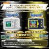 Bandai Digital Monster Digimon Color Vpet Японская версия Original Smoke V-Pet Ver.2 -
