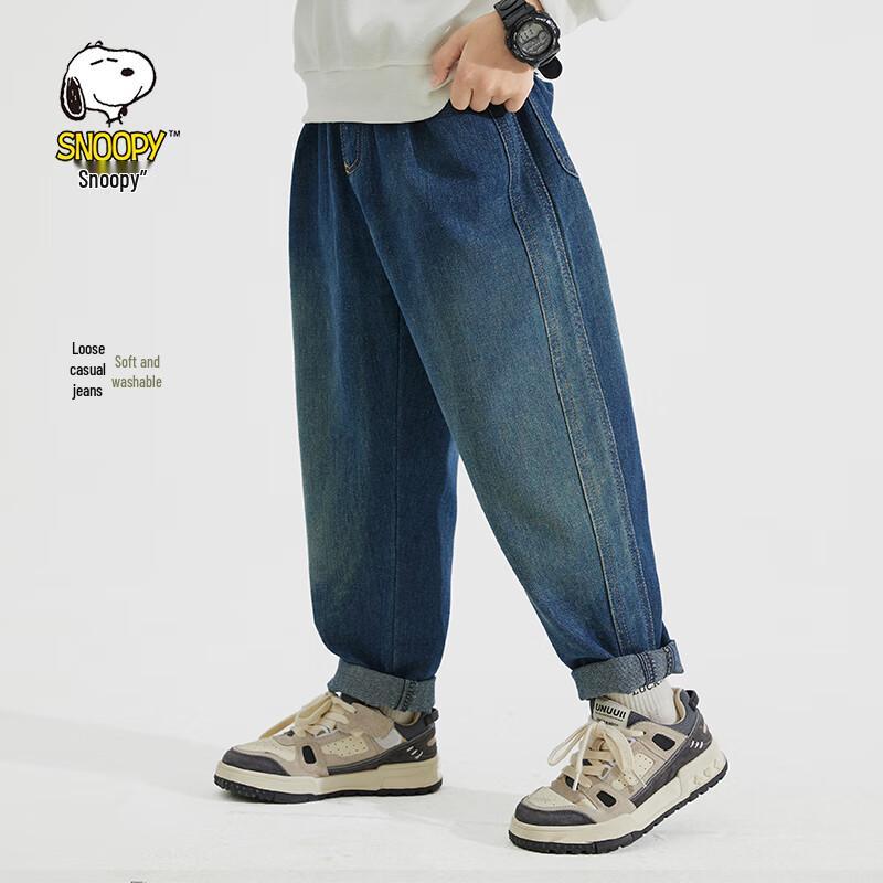 SNOOPY Джинсы для детей