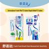 Sensodyne Sensitive Teeth Toothpaste Bundle