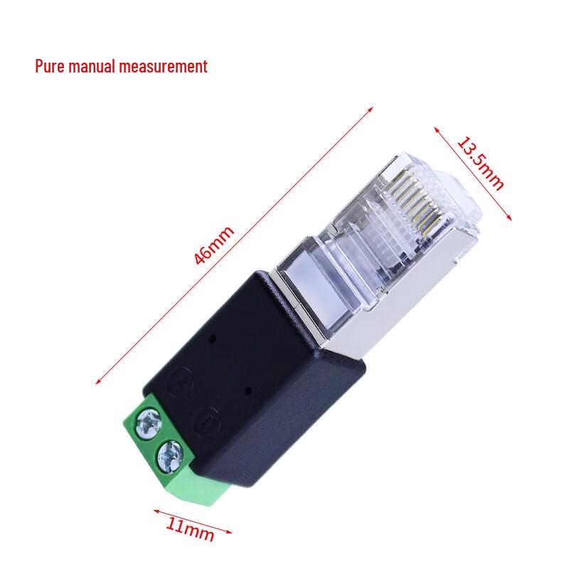 Терминальный адаптер RJ45 на RS485