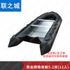Lianzhicheng Оборудование для улицы и тренировок