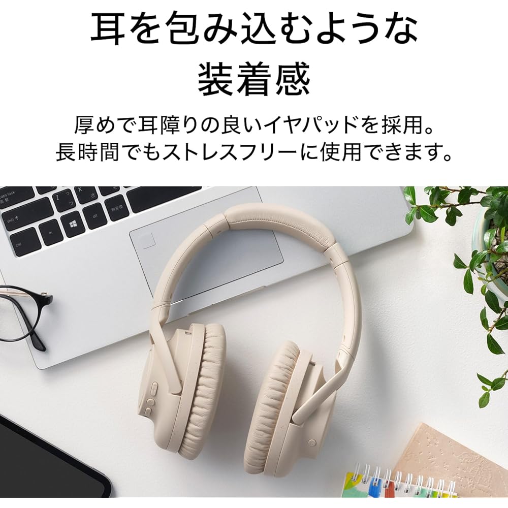 Аудио-Technica ATH-S300BT(И) Беспроводные наушники, Шумоподавление, Bluetooth 5.1, Закрытого типа, До 90 часов воспроизведения, Быстрая зарядка, Поддержка AAC, A