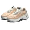Fila Fusso Icona Тканевый Верхний Слой Кожа Наппа Низкие Кеды для Повседневной Носки Женские кроссовки Телесно-Розовые F12W213113FNV