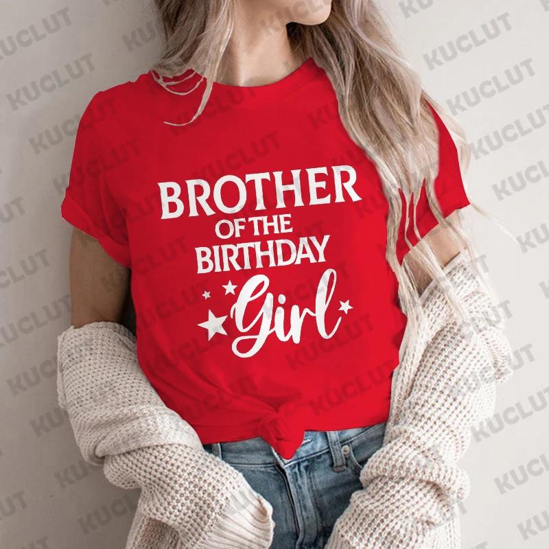 Папа, мама, сестра, брат именинницы, вечеринка, футболка, семейный наряд, одежда в стиле Харадзюку, топы унисекс, футболки с коротким рукавом