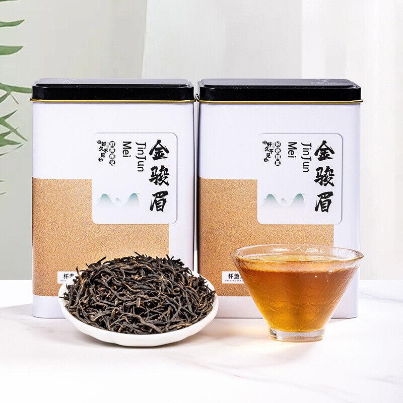 Authentic Wuyi Mountain Jin Jun Mei Black Tea with Floral Honey Aroma - Gift Box
