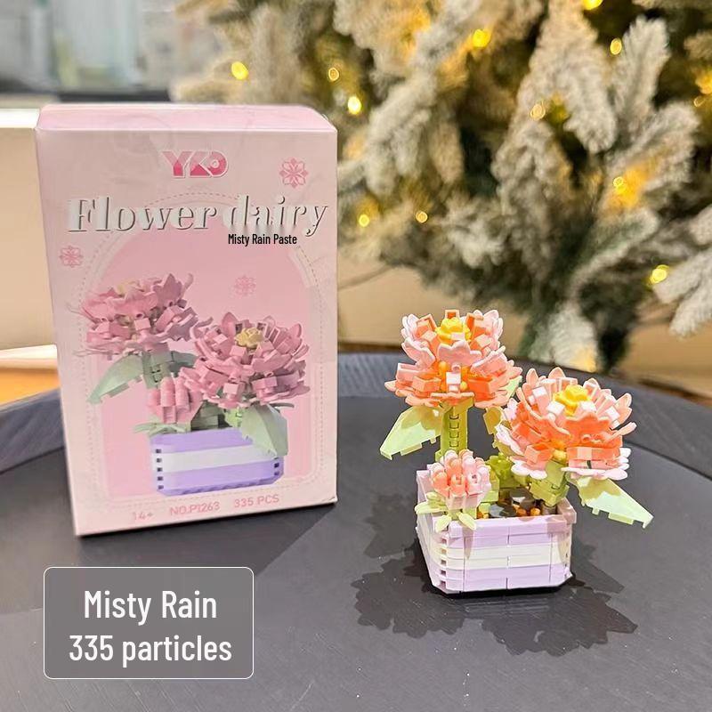 Подарок ко Дню учителя: Совместимые кубики Lego Букет и Суккуленты Игрушки