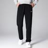 Li Ning Серия Бадминтон Повседневные Прямые Длинные Брюки Унисекс Низ AKLVD47-1