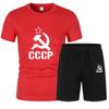 CCCP Summer Clothes Sports Clothes Set Two Pieces T Shirt Shorts Brand Track Clothes Male Runing Sports Suits