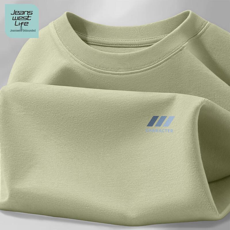 Мужская хлопковая футболка с принтом JEANSWEST LIFE