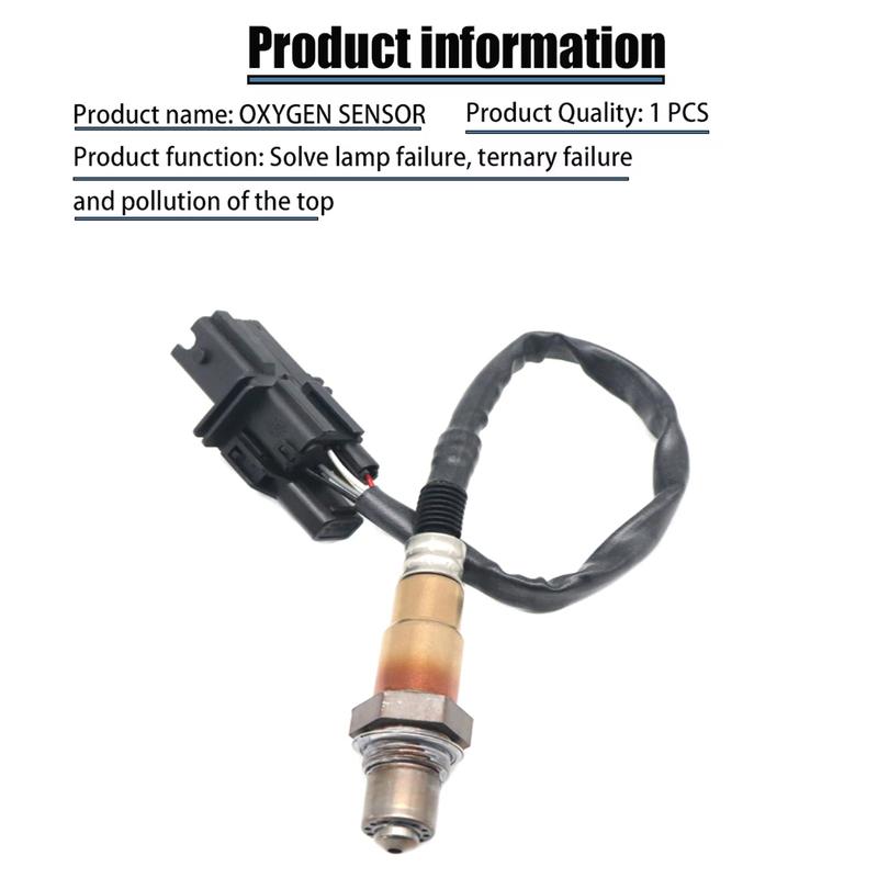 NEW Front Air Fuel Ratio Lambda O2 Oxygen Sensor For INFINITI FX45 M45 Q45 QX56 NISSAN ALTIMA ARMADA FRONTIER TITAN 234-5060