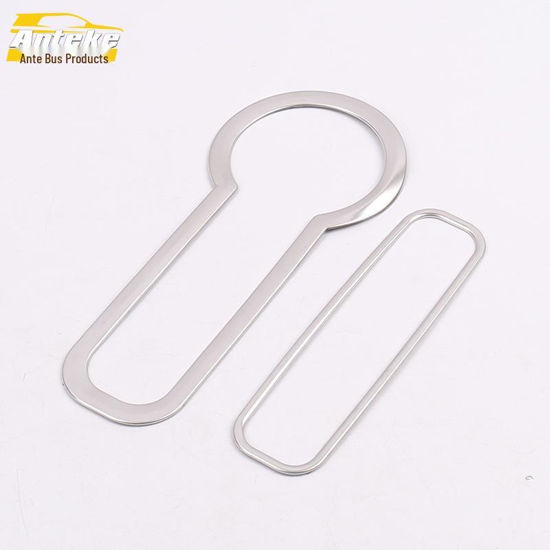 17 Lingxuan Rear Storage Box Ring & Third Row Armrest Compartment Decoration