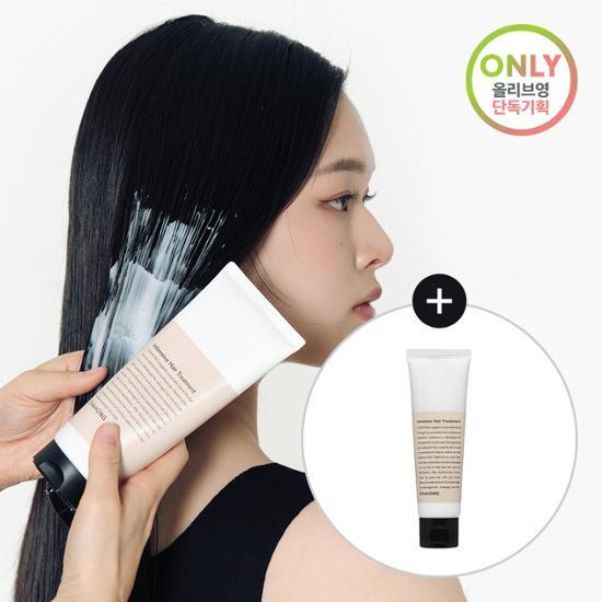 CHAHONG Intensive Hair Treatment 200ml Special (+ 50ml Treatment Included)