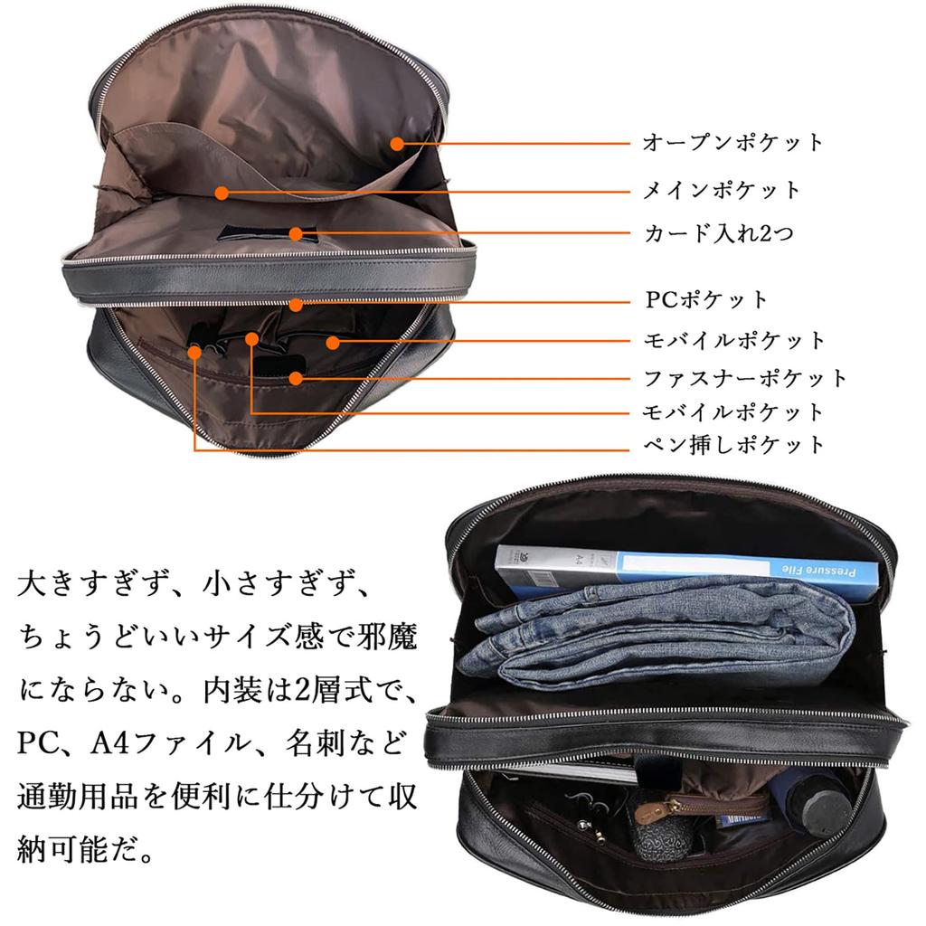 Business Genuine A4 Large Job Business Black [Ariga] Men's Bag, Leather, Cowhide, 2-Way Compatible, Capacity, Leather, Hunting, Trips, Work,