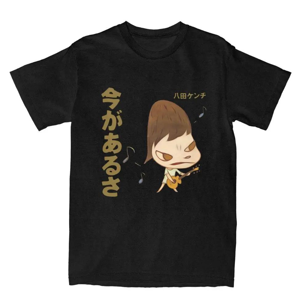 Женские футболки Yoshitomo Nara We Are Punks Футболки Винтажные Футболки с круглым вырезом и коротким рукавом Топы для вечеринок