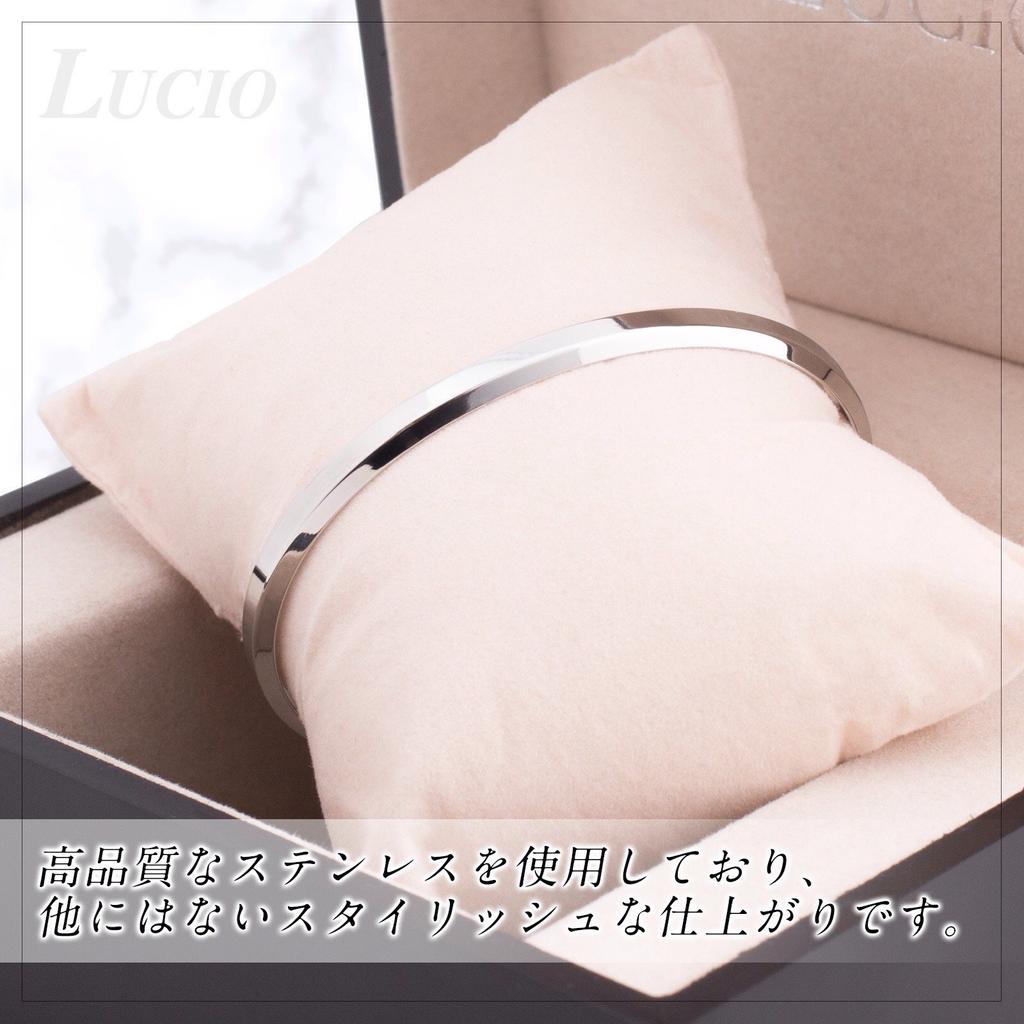 Браслет LUCIO Простой Поставляется с эксклюзивной коробкой Мужской Женский (Цвет серебристый)