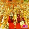 CD ROLLING STONES Its Only Rock N Roll CK40493 Rolling Stones 1986 США Рок Б/у