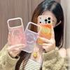 Магнитный чехол с градиентом для Apple iPhone 17 Pro Max, 16, 15, 14 – Стильный и защитный чехол
