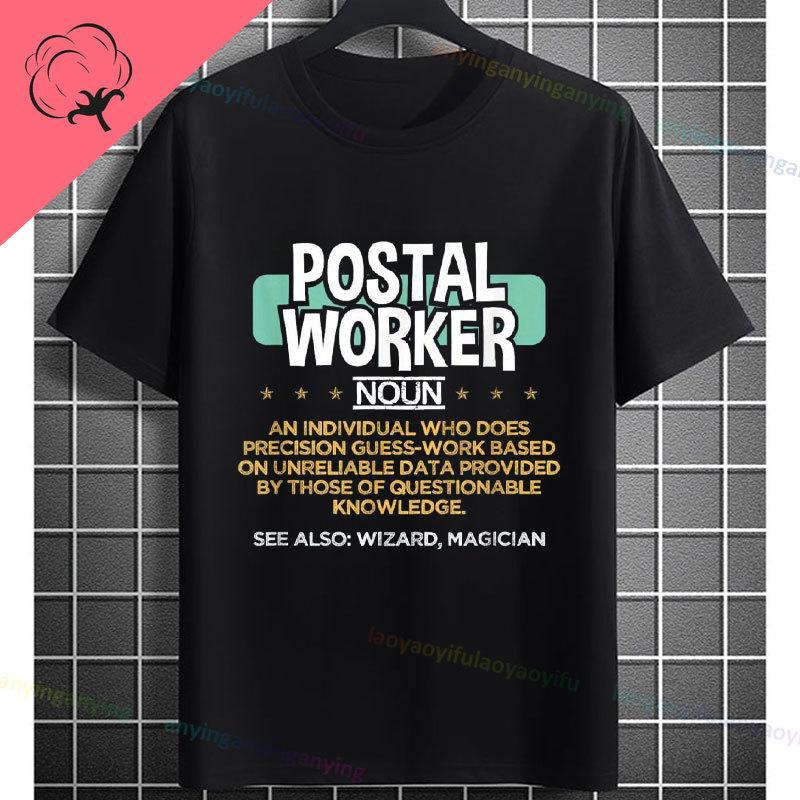 Funny Rural Carrier The Unisex The Myth The Legend Postal Worker Tshirt 100 Cotton Short Sleeve Casual Humor Style Tshirt
