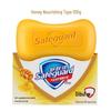 Safeguard Gentle Cleansing Honey Scent Soap Bars (8 X 100g)