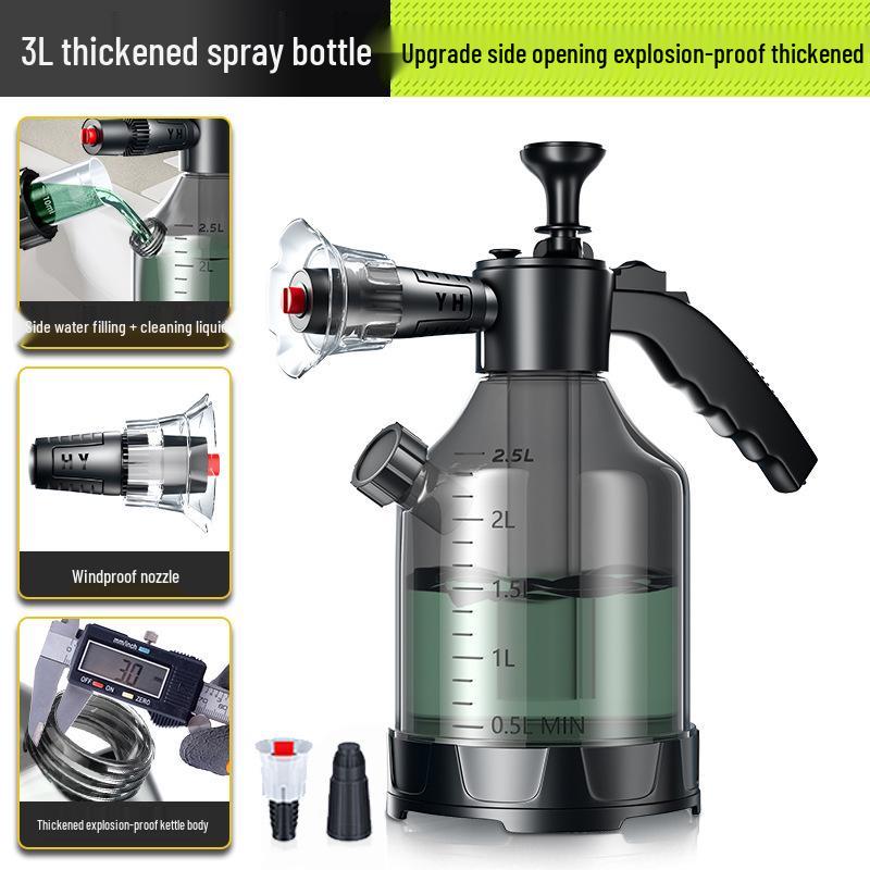 High-Pressure Car Wash Foam Sprayer & Garden Watering Nozzle