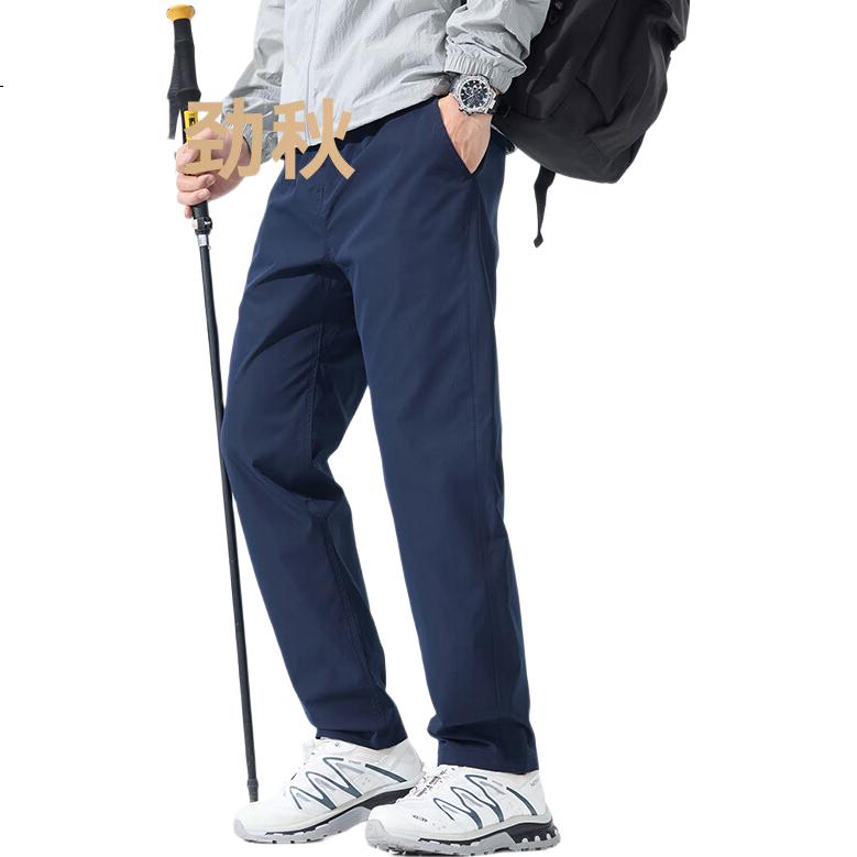 MiiOW Casual Pants for Men [Outdoor] Workwear Heavy-Duty Spring And Summer Soft Shell Quick-Dry Long Trousers for Young Me