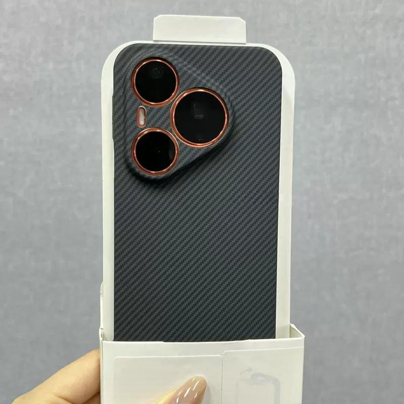 Чехол для Huawei Pura90 Pro Max Жесткий ПК Новый Углеродное волокно Матовый Ударопрочный Чехол для телефона Для Huawei Pura90 Pro Max 5G Оболочка Бампер