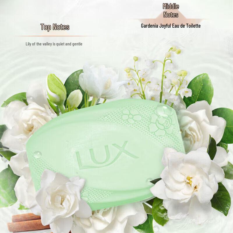 lux Антибактериальное увлажняющее мыло-брусок