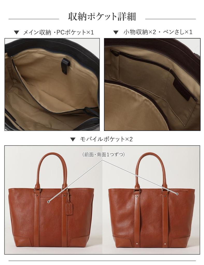[G Genuine Leather] Genuine Leather Business Bag, Naturally Grained Leather, Men's Large Capacity A4 Tote Bag, Crossbody Bag, 2-Way, Camel