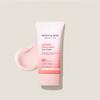 Mary & May Primer Glow Sun Cream SPF50+ PA++++, 50ml, 1 Unit