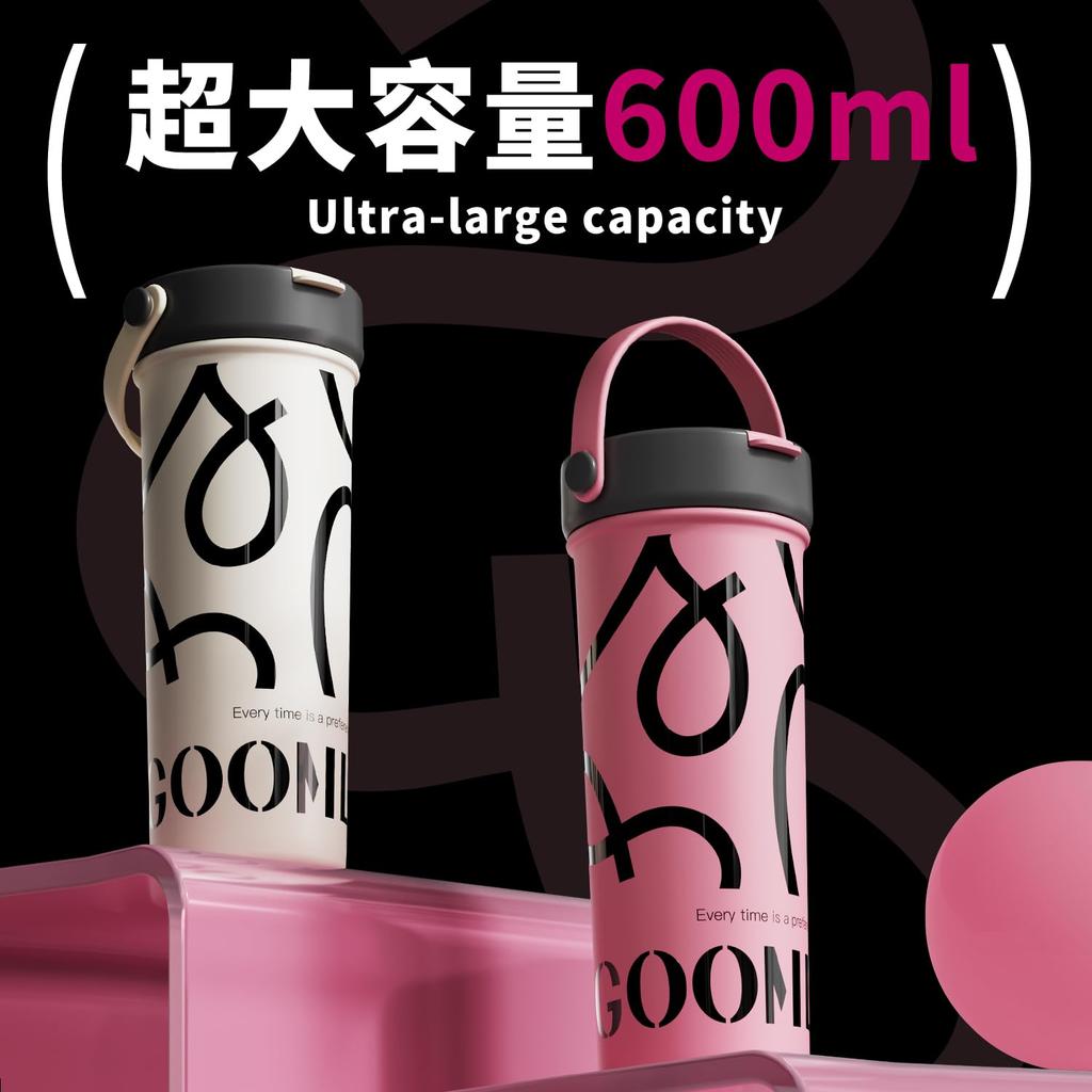 Кружка для воды GOOM с термотрубочкой из нержавеющей стали 316, термо-холодная вакуумная герметичная с рукописной надписью, спортивная бутылка для чая, бутылка, тамблер, крышка, бутылка, 600 мл,