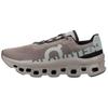 Cloudmonster Cinder Fog Men Sneakers Brown 61.97729