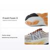 Мужские кроссовки Fresh Foam X Balos v1 Relic Brown Blue Oasis белые MBALLA1