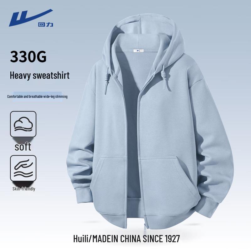 Warrior Women's Casual Hooded Sweatshirt Jacket