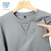 Мужская футболка Jeanswest в китайском стиле, из чистого хлопка, с длинным рукавом
