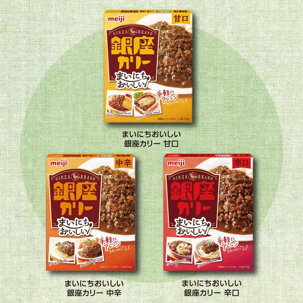 [Эксклюзив для Amazon.co.jp] Meiji Ginza Curry & Everyday Delicious Ginza Curry Ассорти из 8 вкусов (микроволновая печь)