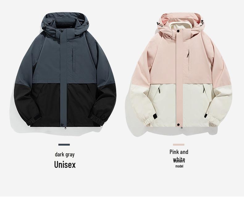Three-in-One Waterproof Jacket: Heat-Sealed, Detachable, Unisex, Short-Sleeved, for Mountaineering and Sports, Two-Piece Set.
