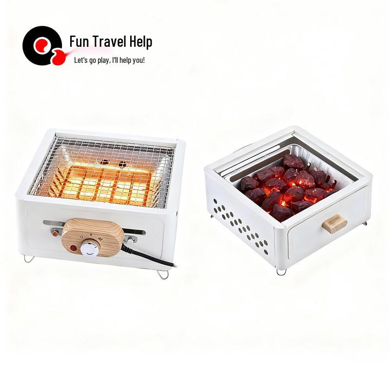 Quyoubang Square Dual-Use BBQ Grill