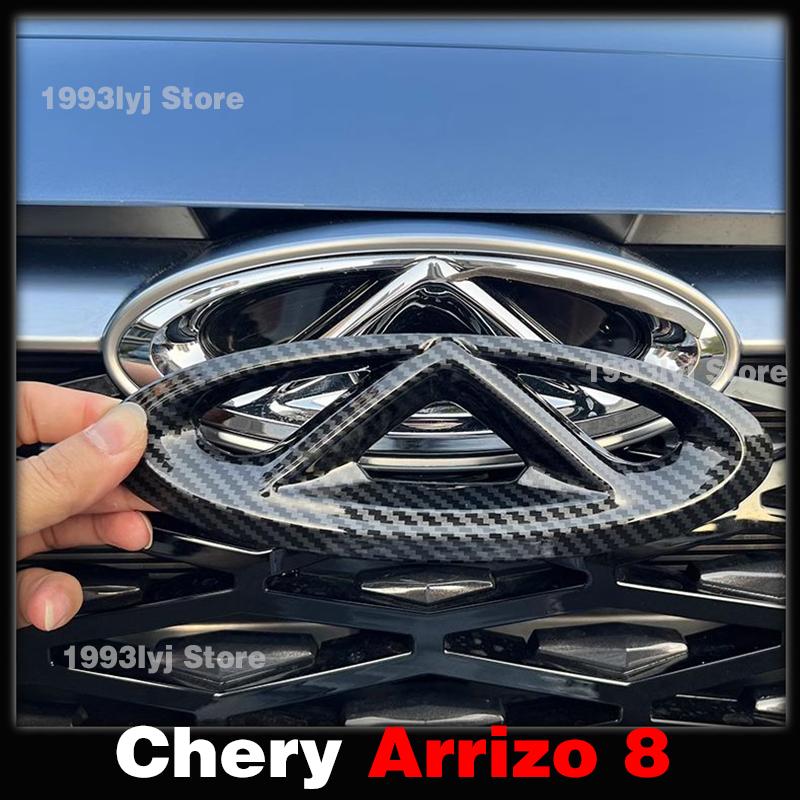 Для Chery Arrizo 8 Пластиковая Задняя Эмблема Стиль Передняя Решетка Значок Высококачественные Наклейки Декор Автомобиля hgf5