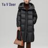 Yalu RS Women's Oversized Hooded Down Jacket