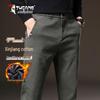 TUCANO Men's Straight-Leg Casual Pants