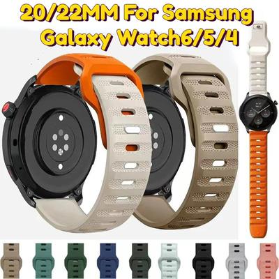 Спортивный силиконовый ремешок 20/22 мм для Samsung Galaxy Watch 6 4 5 pro 40 мм 43 мм 44 мм 45 мм 47 мм 42/46 мм браслет active 2 для Huawei GT2/3 pro Band