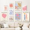 Matisse Wall Art Poster Girl Body Dove Coral and Print Mural Scandinavian Canvas Painting Living Room Home Decoration Picture