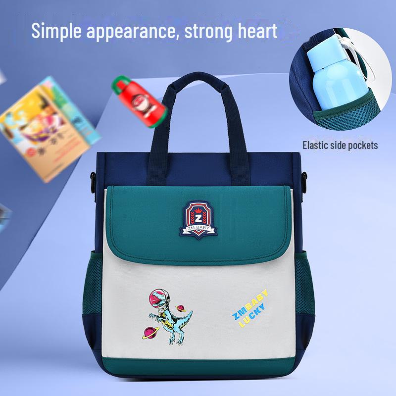 Сумка через плечо с мультяшным принтом для занятий и тренировок детей